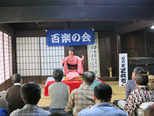 2014.10_imo_rakugo_2