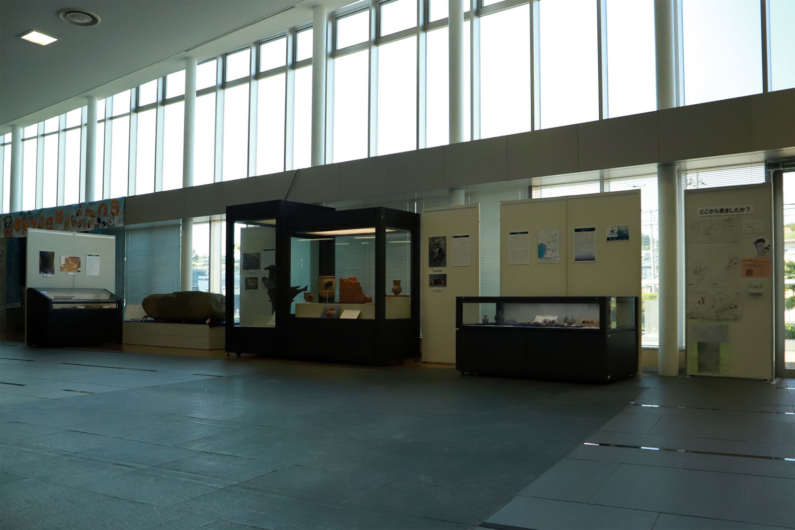 スポットテーマ展