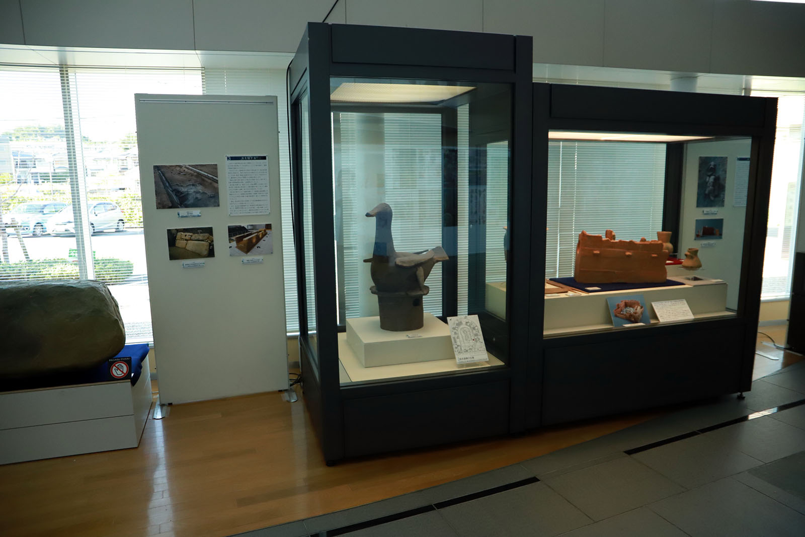 スポットテーマ展