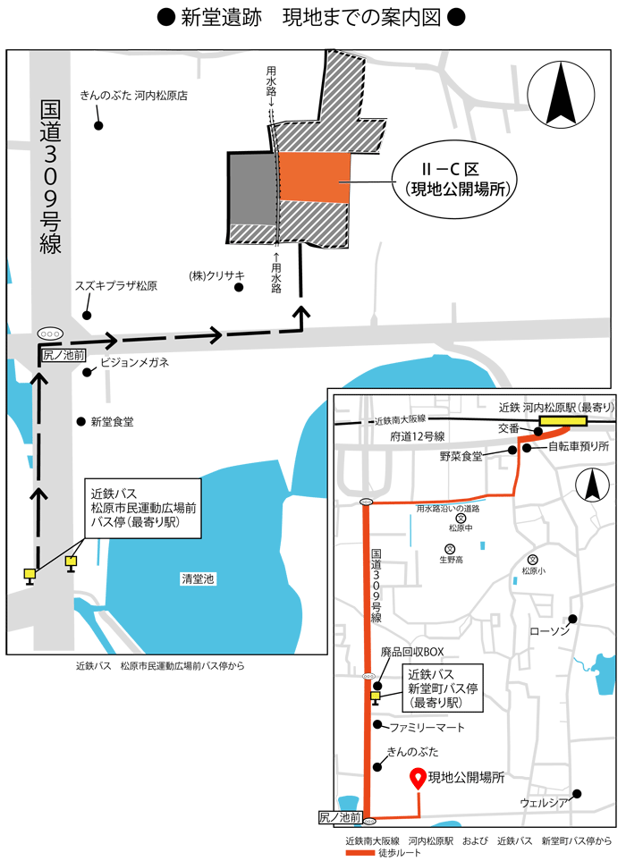 周辺地図