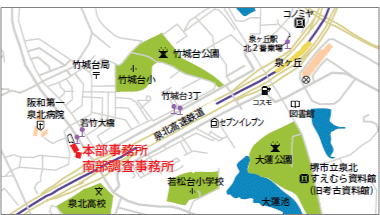 府 センター 財 大阪 文化