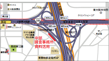 大阪府文化財センター