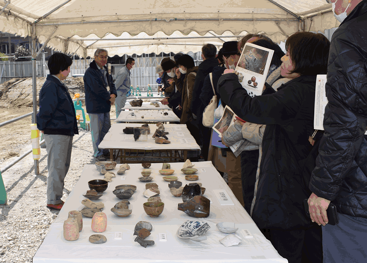 府 センター 財 大阪 文化