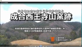厛